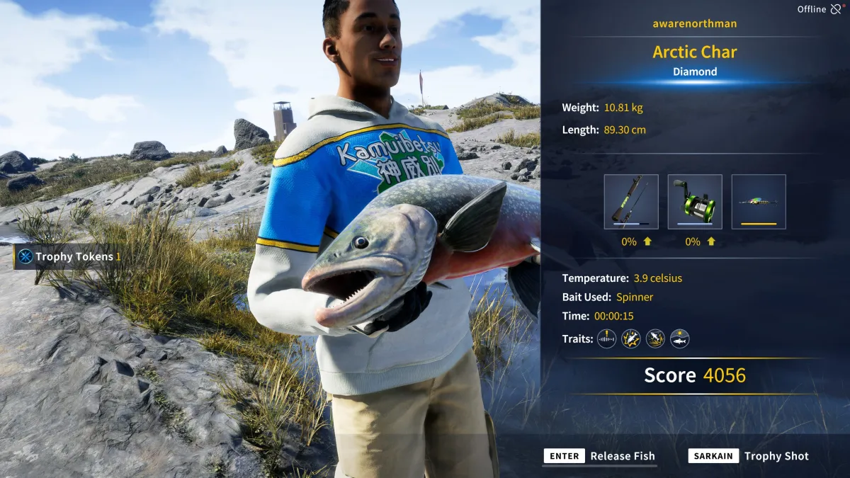 Catch photo